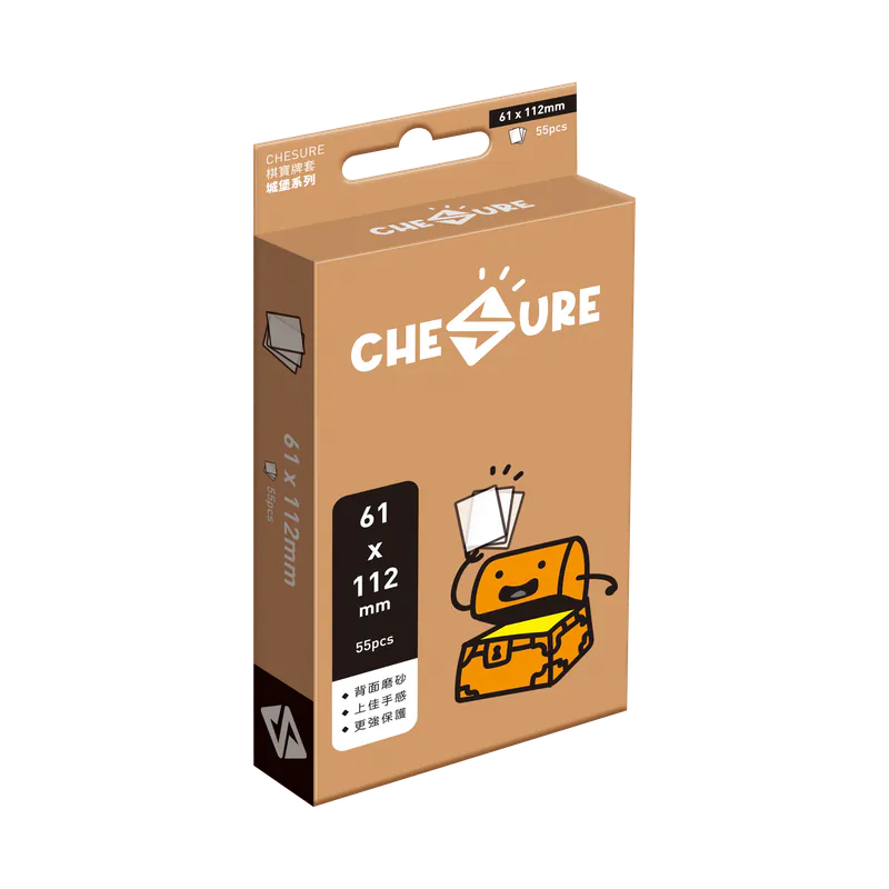 CHESURE Sleeves Rook Series - 棋寶城堡厚磨砂牌套